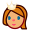 Princess - Medium emoji on Emojidex